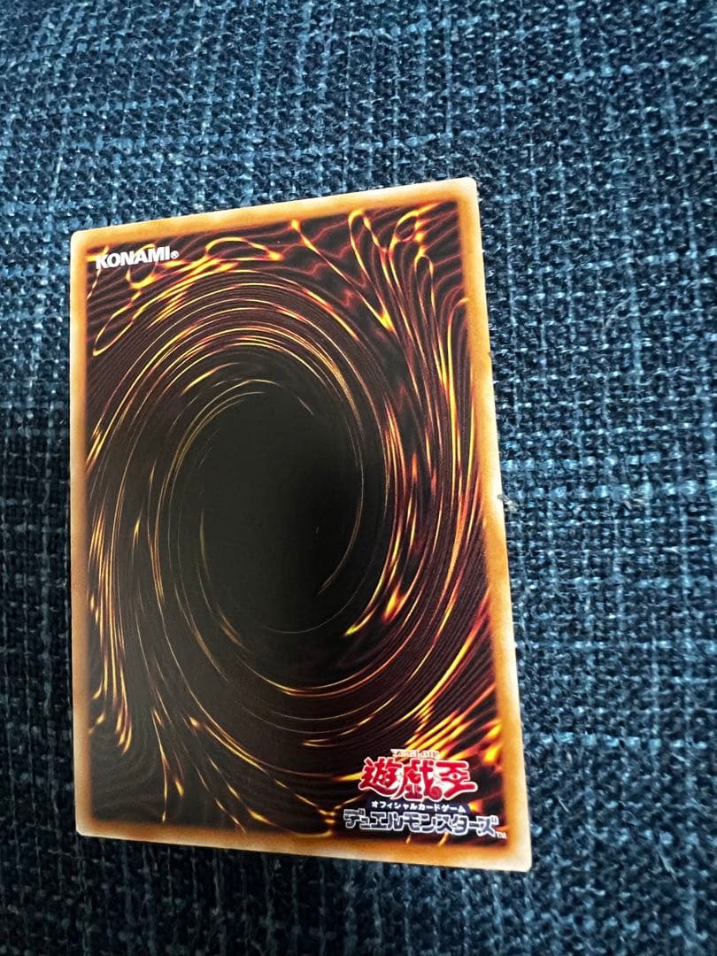 遊戯王カード 25th 灰流うらら クオーターセンチュリーシク 美品