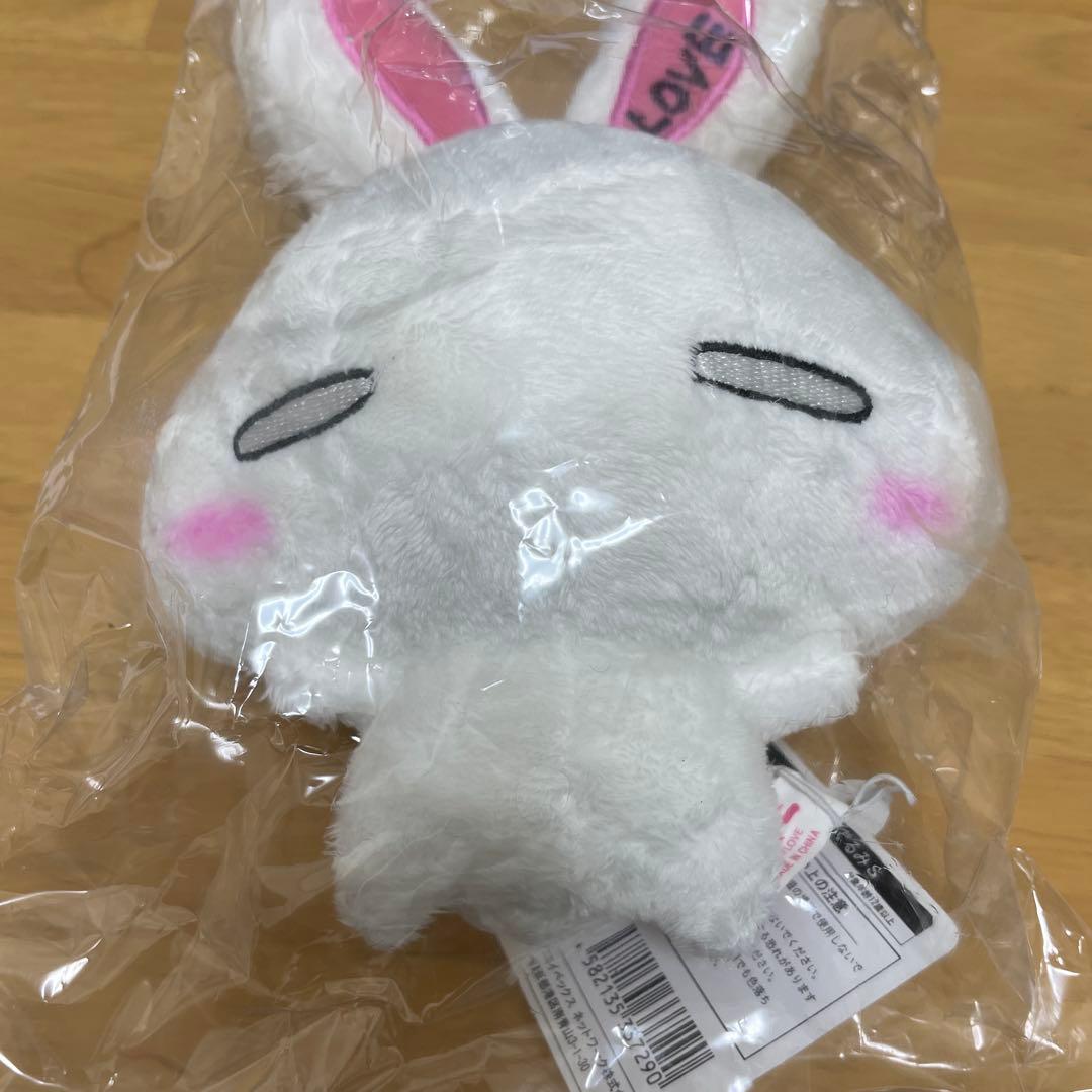 大塚愛　LOVE ぬいぐるみ