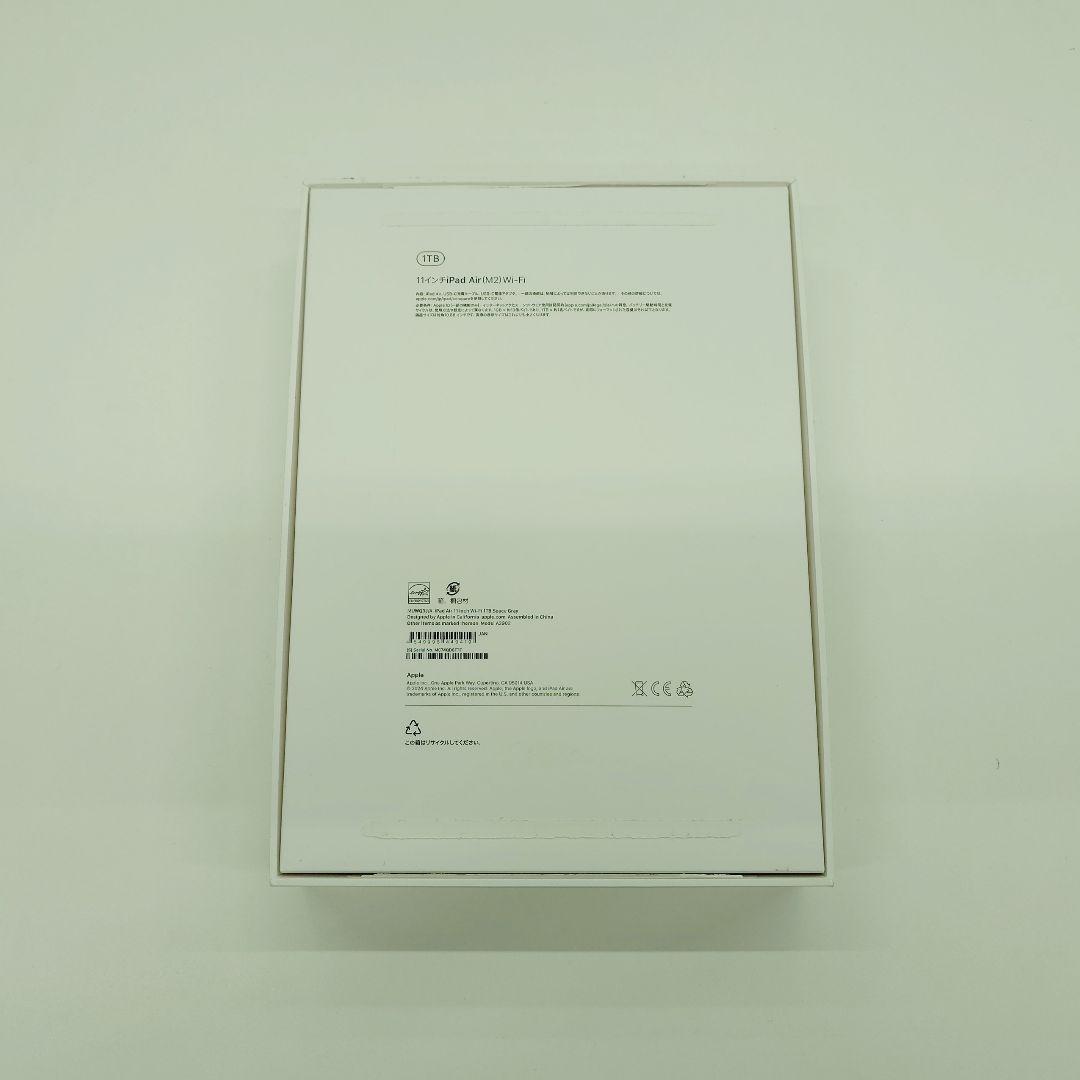 ★美品★ iPad Air M2 1TB Wi-Fi 11インチ BT100%