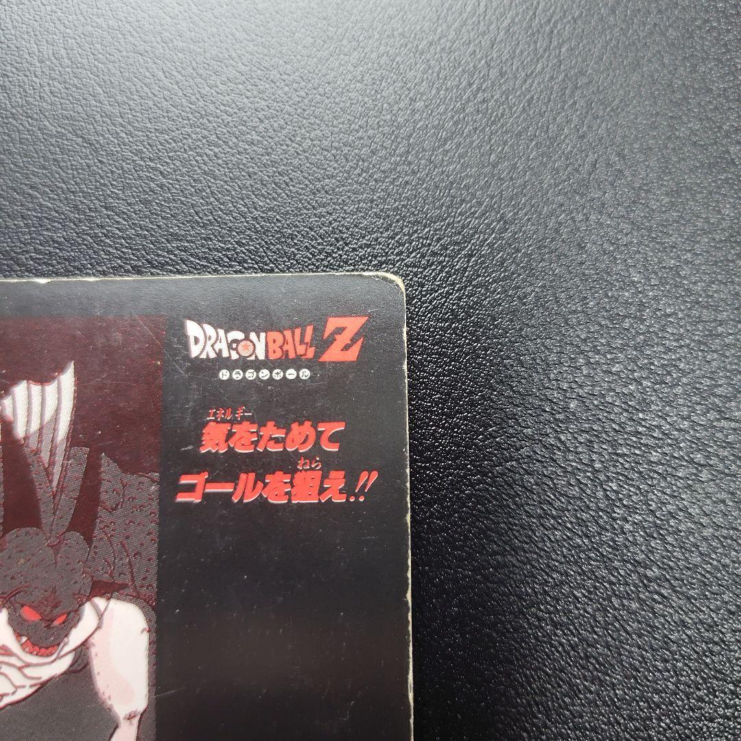 ドラゴンボールZ ミニコロカード ☆悟空 デジタルドットプリズム