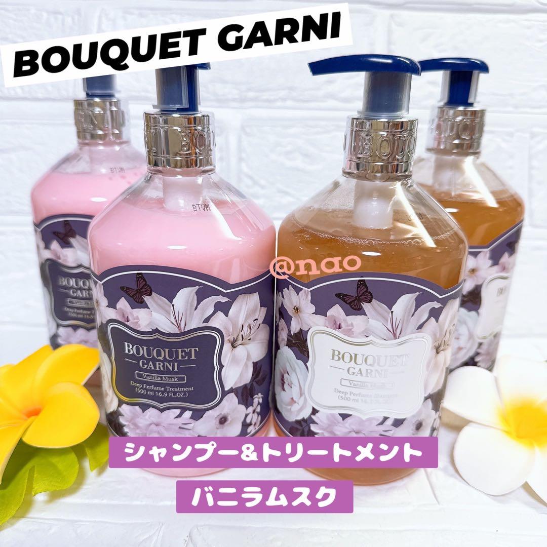 【ゆうこ】ボールド ジェルボール ホワイトリリー&サボンの香り