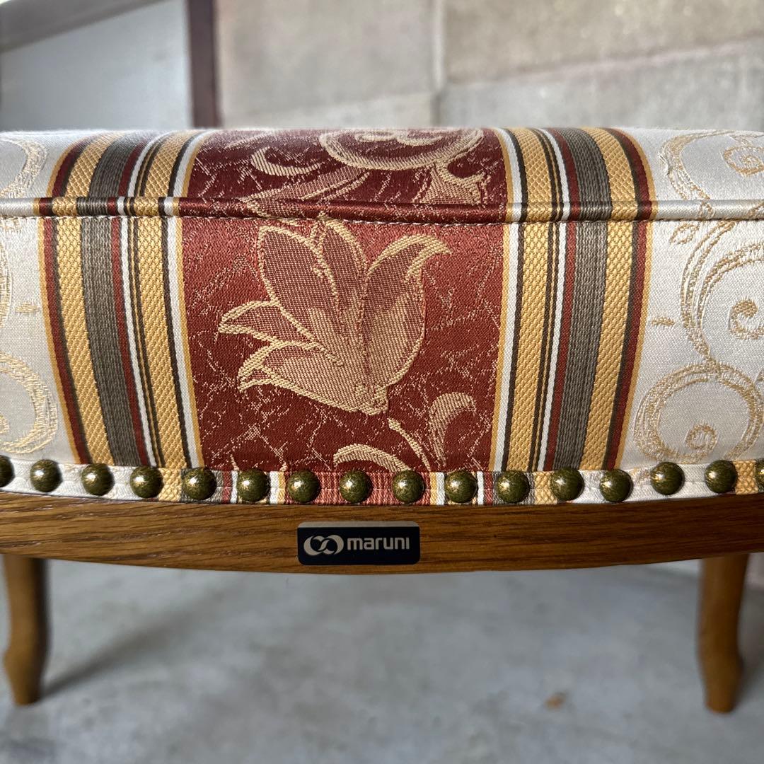 美品maruni マルニ 地中海 マキシマム アンドリュー スツール オットマン