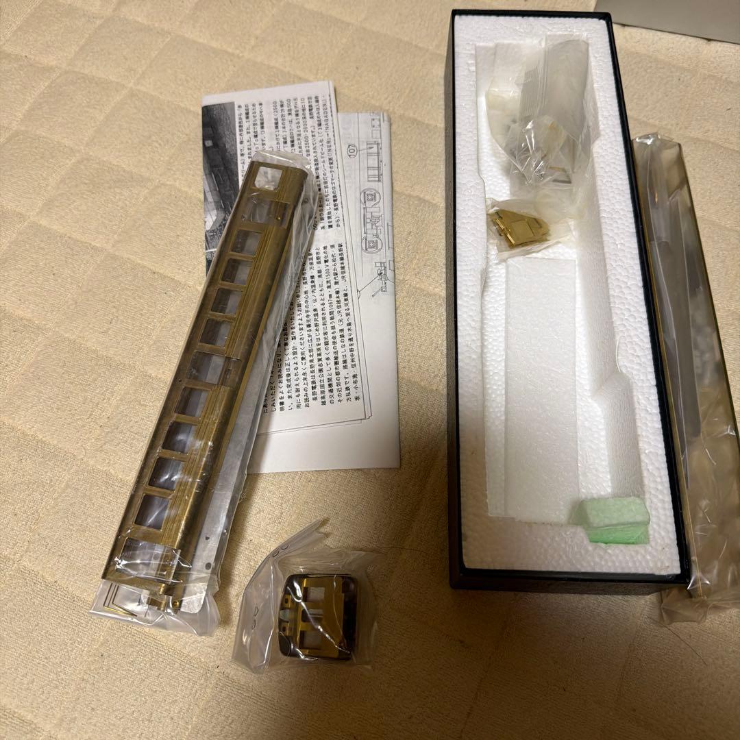 ENDO 2600系 ジャンク