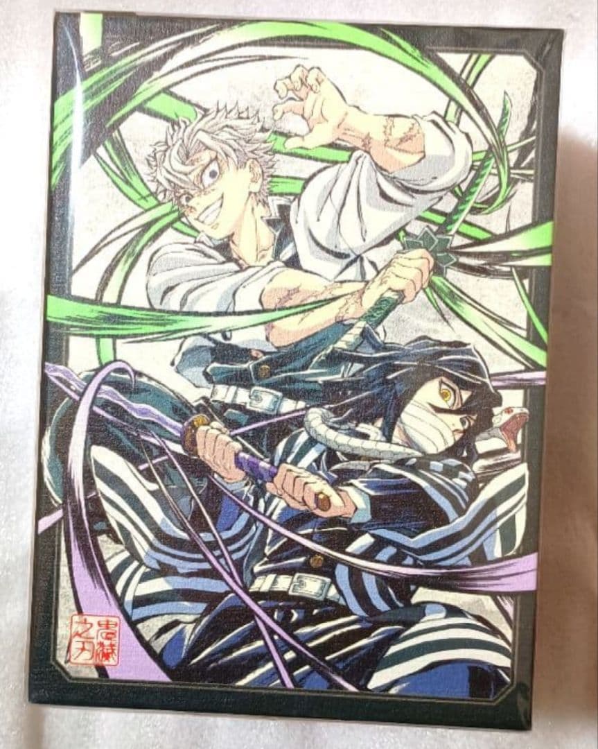 【全巻収納BOX】アニメ　鬼滅の刃　柱稽古編　全巻購入特典　未開封