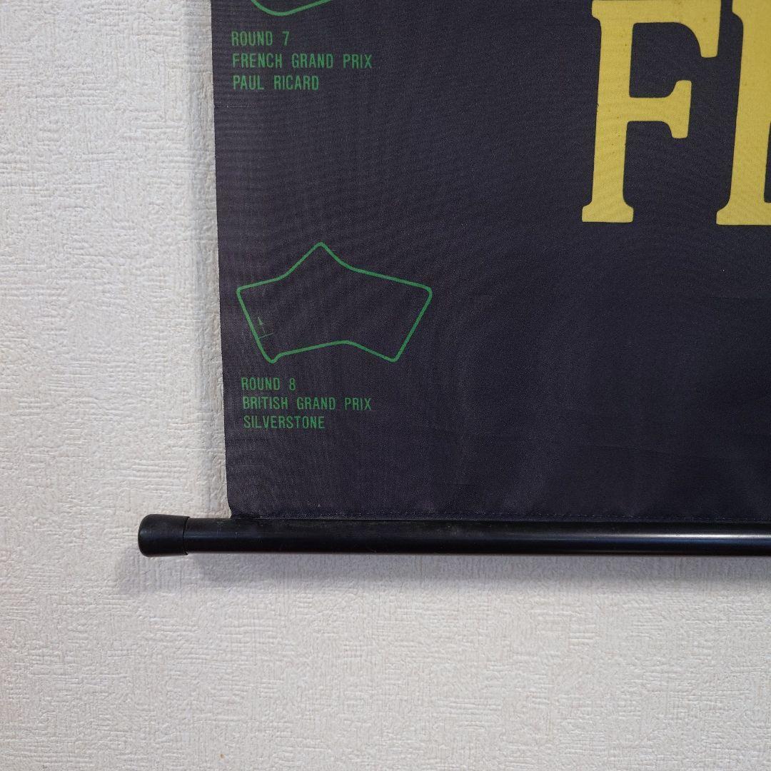 F1 タペストリー Ferrari フェラーリ アランプロスト 1990 レトロ