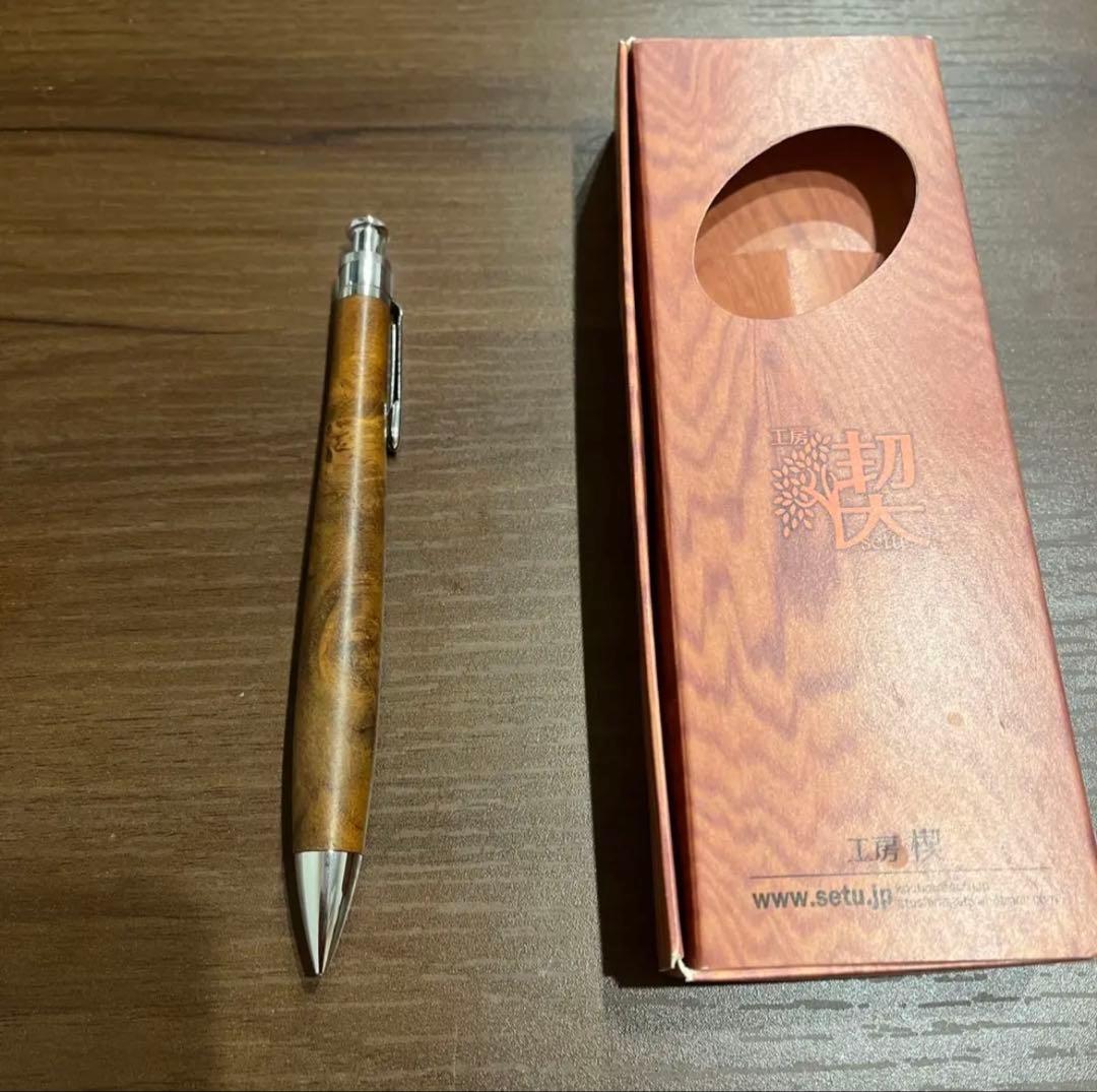 工房楔　桑　瘤　シャープペンシル