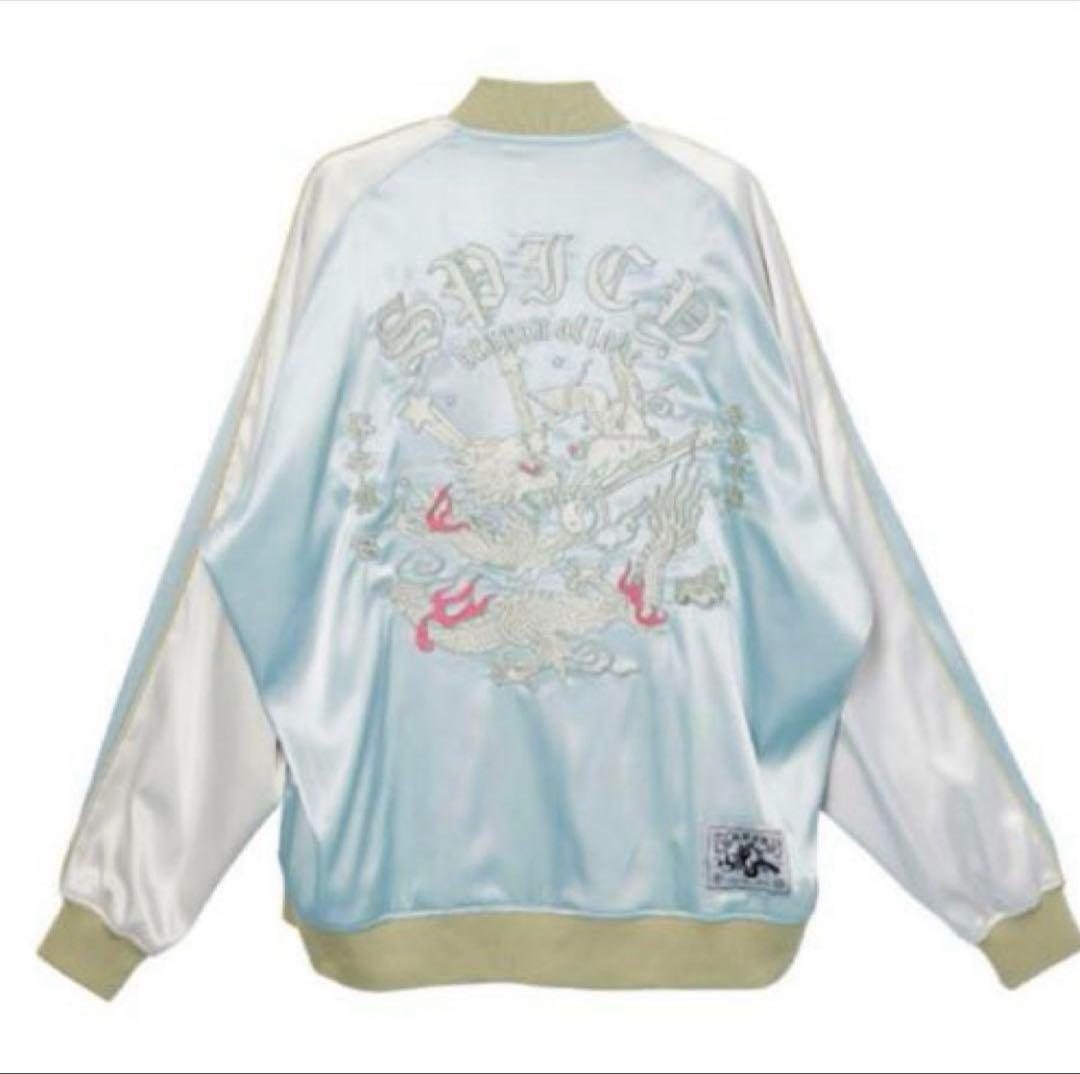 ずとまよ 香辛龍 スカジャン (Mint green) ＸLサイズ