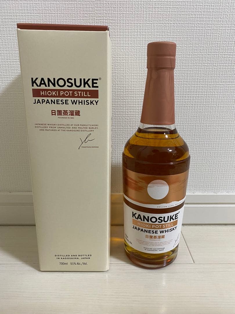 嘉之助 HIOKI POT STILL 【箱付き】