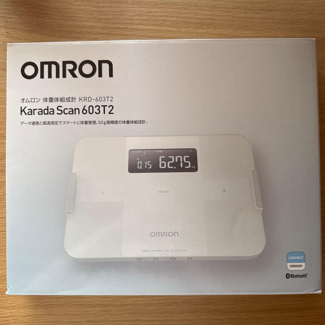 オムロン 体重 体組成計 KRD-603T2-W
