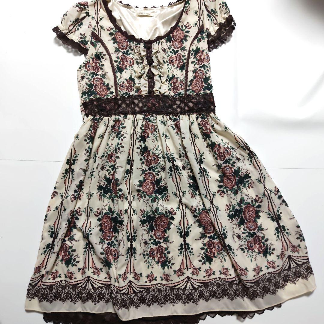 ほぼ新品未使用 11点 アクシーズファム まとめ売りaxes femme