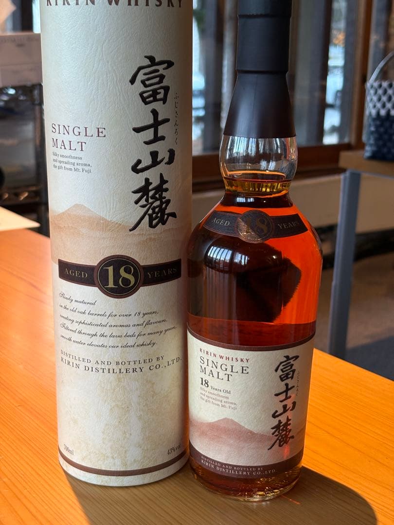 富士山麓18年 シングルモルト 販売終了円柱外箱 キリン