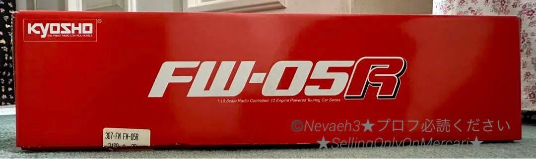 Kyosho／京商★FW-05R エンジンRCカー 1/10スケール