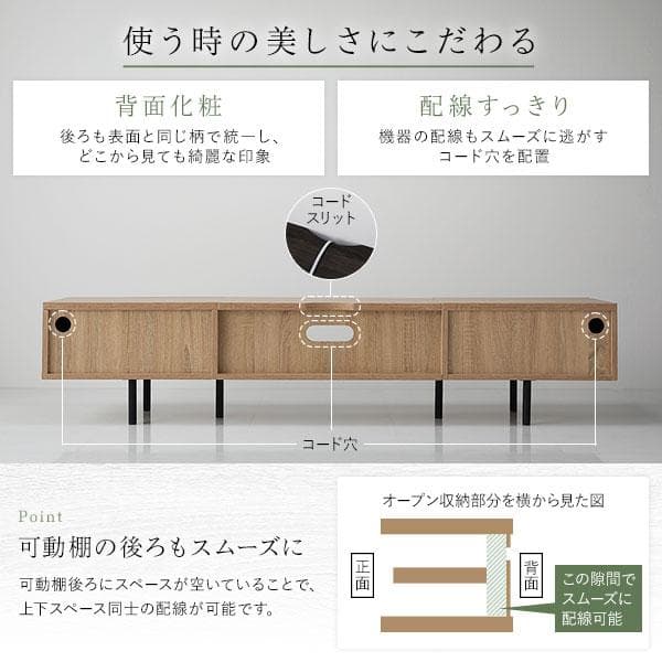 送料無料 テレビ台 120 ストーングレー テレビボード ワイド 脚付き 保証付