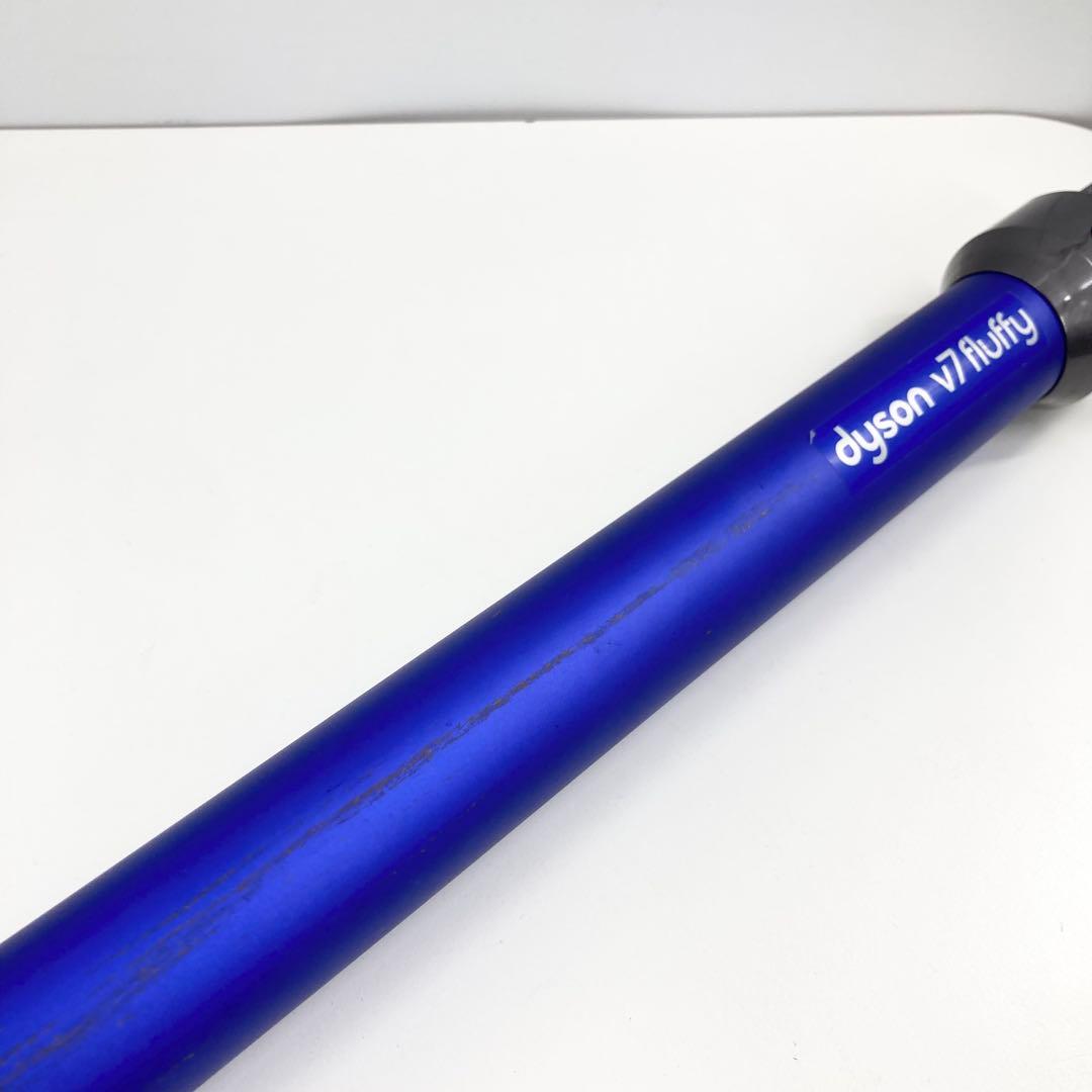 Dyson V7 Fluffy SV11 ダイソン 掃除機 動作確認済み