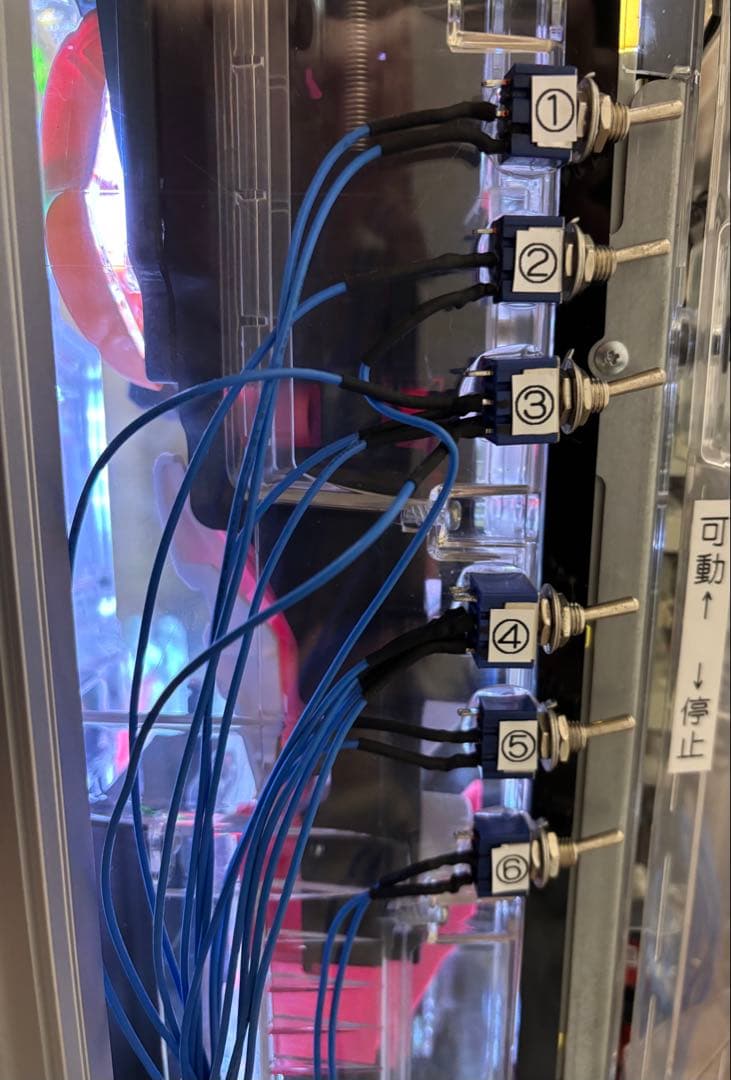 【送料込み】シン・エヴァンゲリオン TYPE レイ パチンコ 実機【究極仕様】