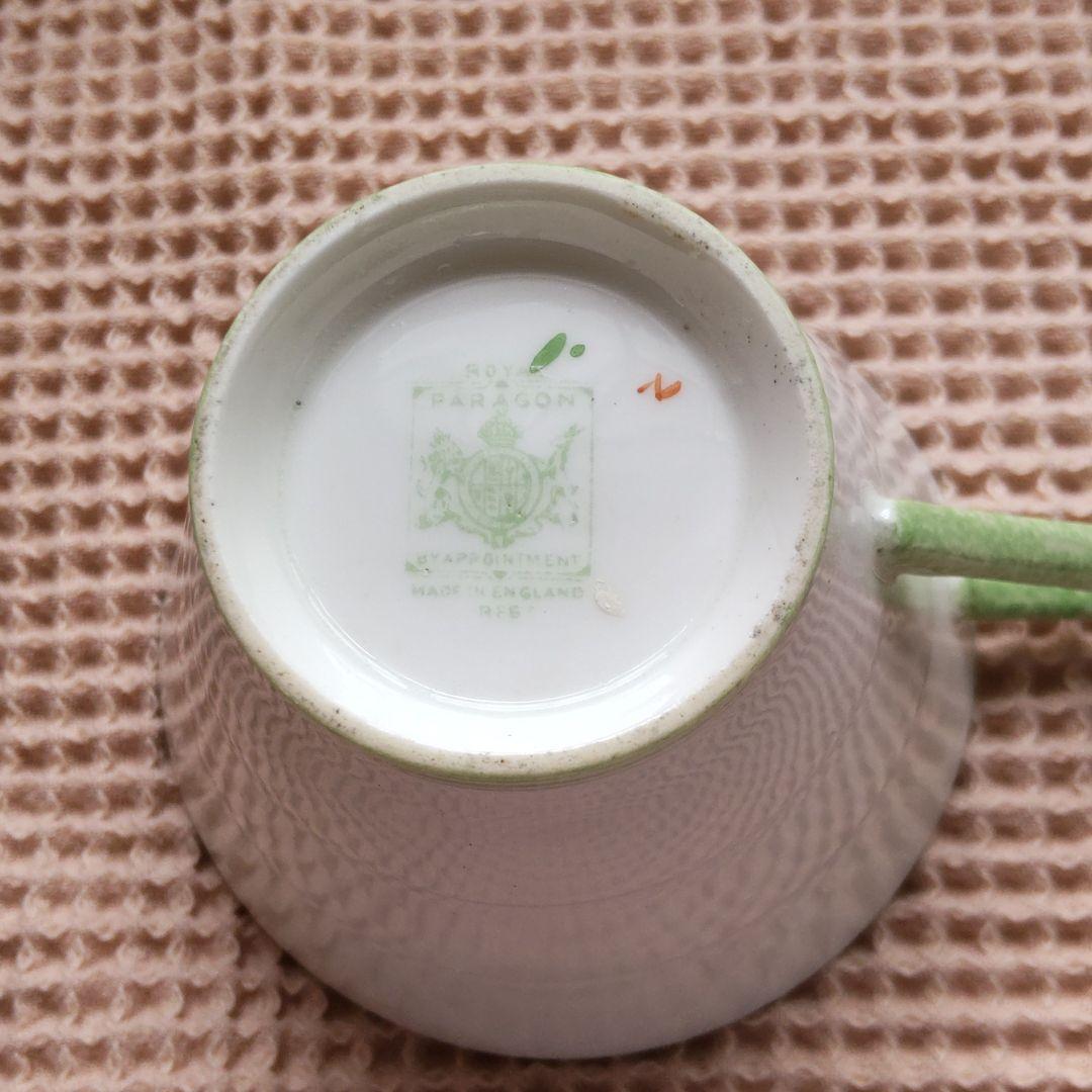 アンティーク　パラゴントリオ