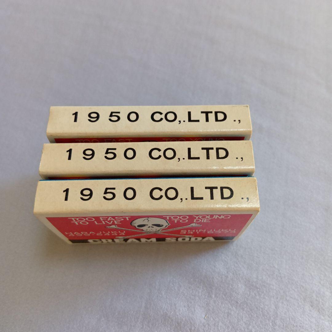 groupie　CREAM SODA クリームソーダ マッチ箱 3種セット