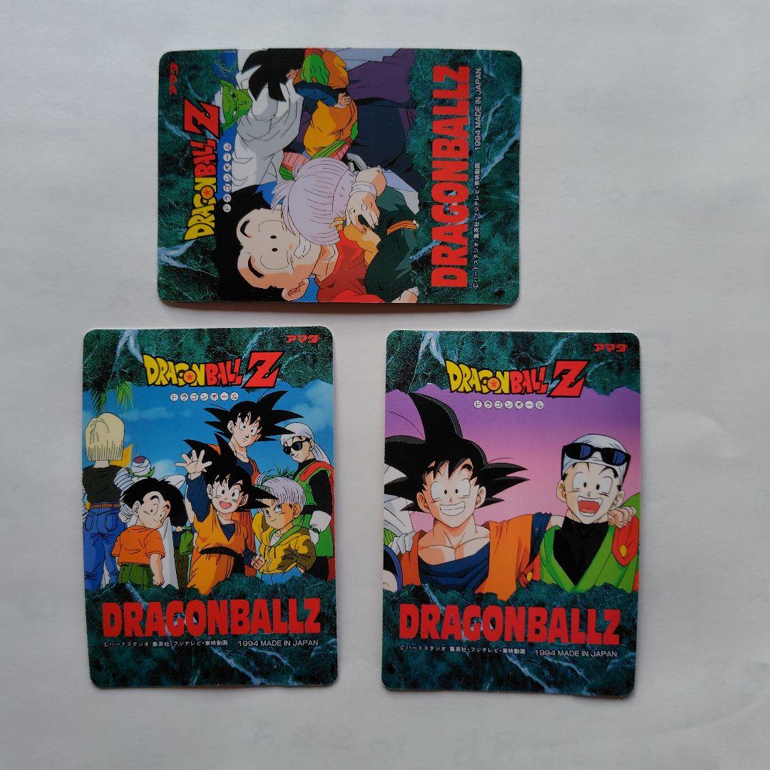 ドラゴンボールカードダス;スペシャルセット【美品】