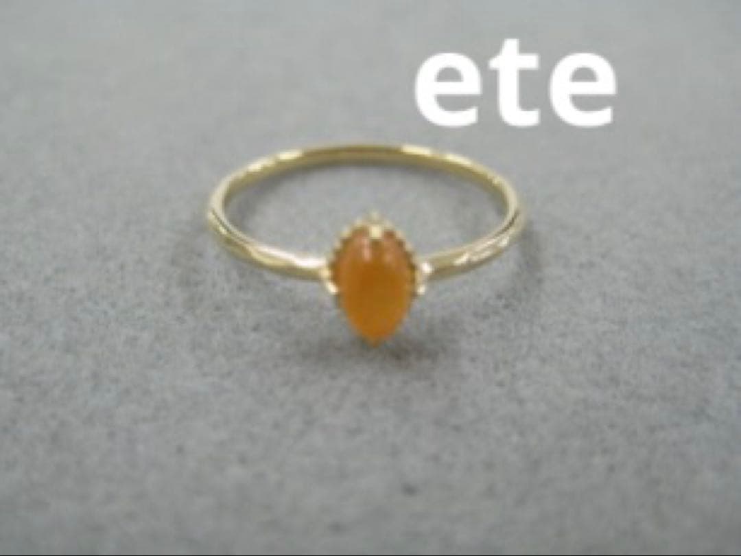 ete 美品 K10イエローゴールド オレンジムーンストーンリング　5号