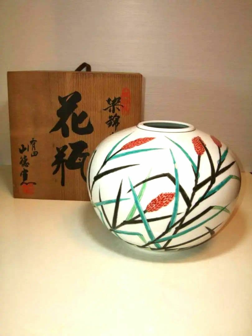 有田焼　山徳窯　花瓶　美品　100000円