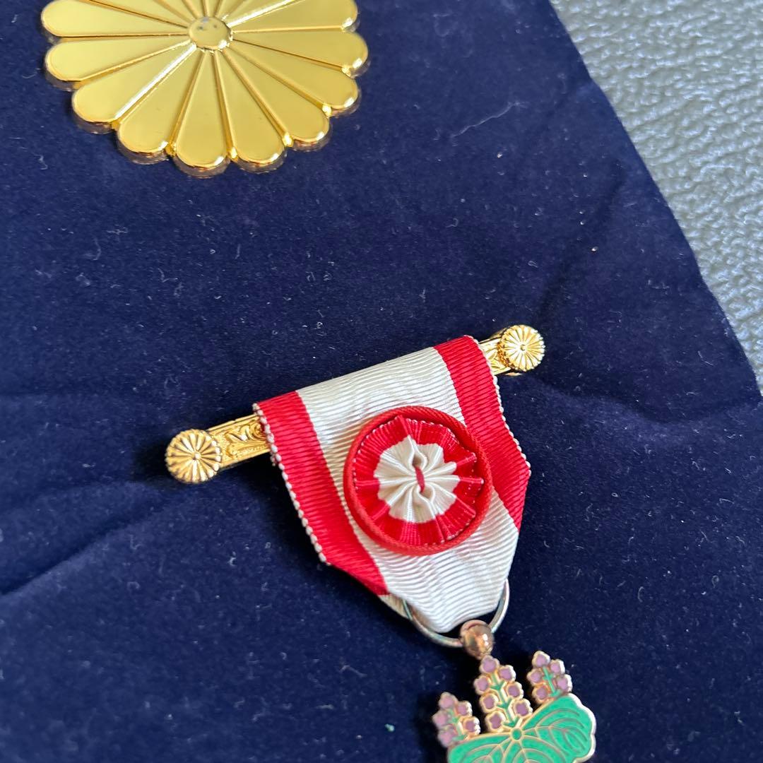 勲章　勲四等旭日小授章