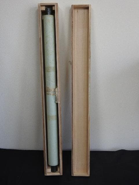 軸　合戦図　作者不明　保存箱　MA668