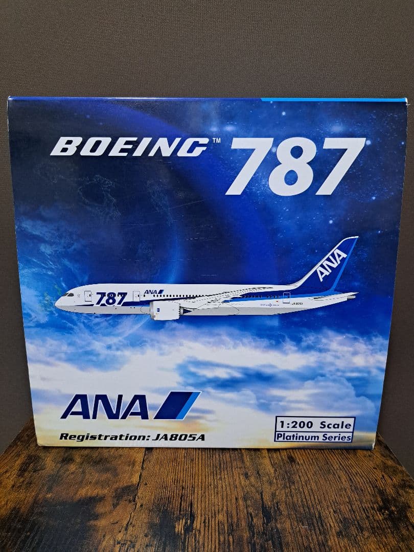 Phoenix ANA B787-8 1/200 スケール