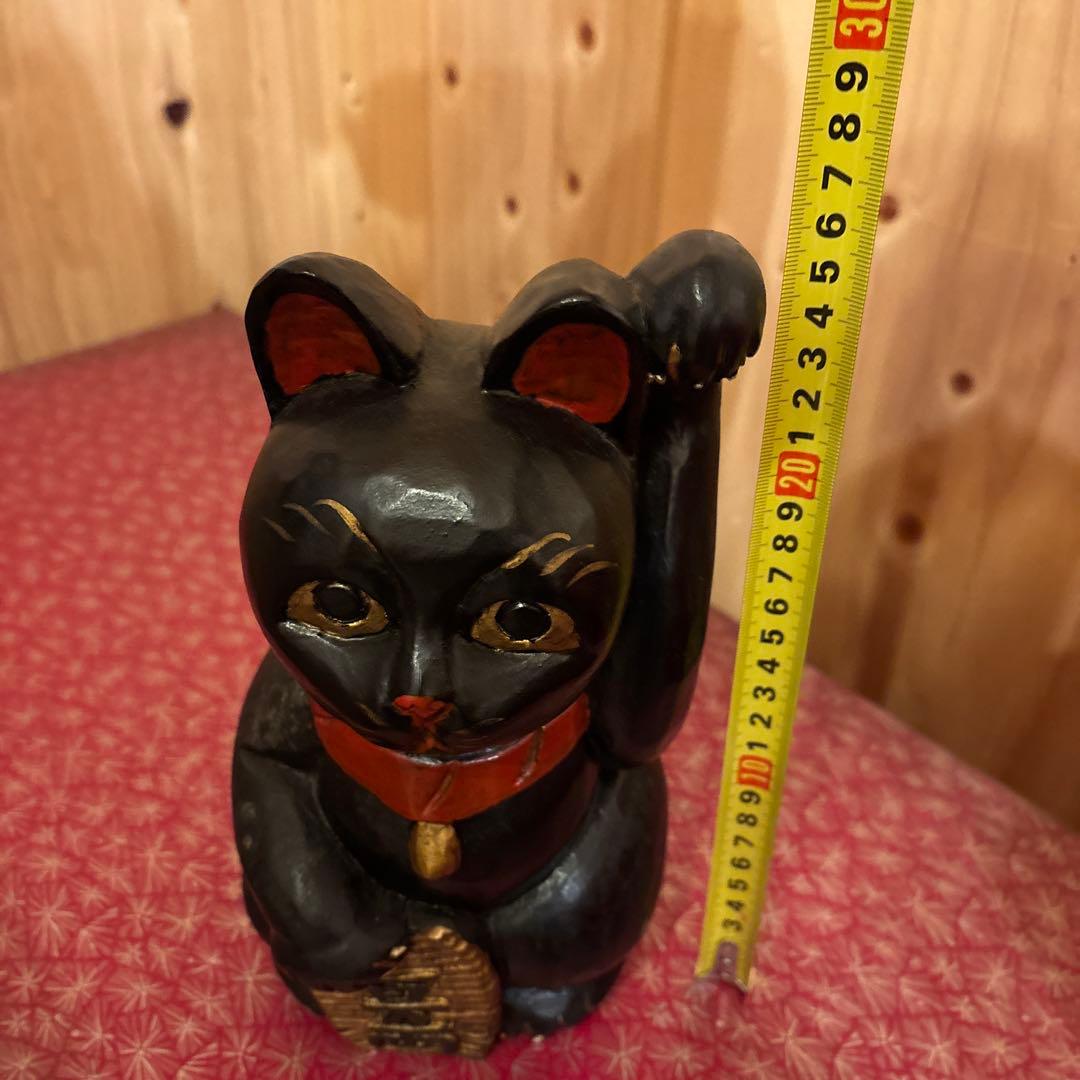 木製 招き猫 黒 レトロ
