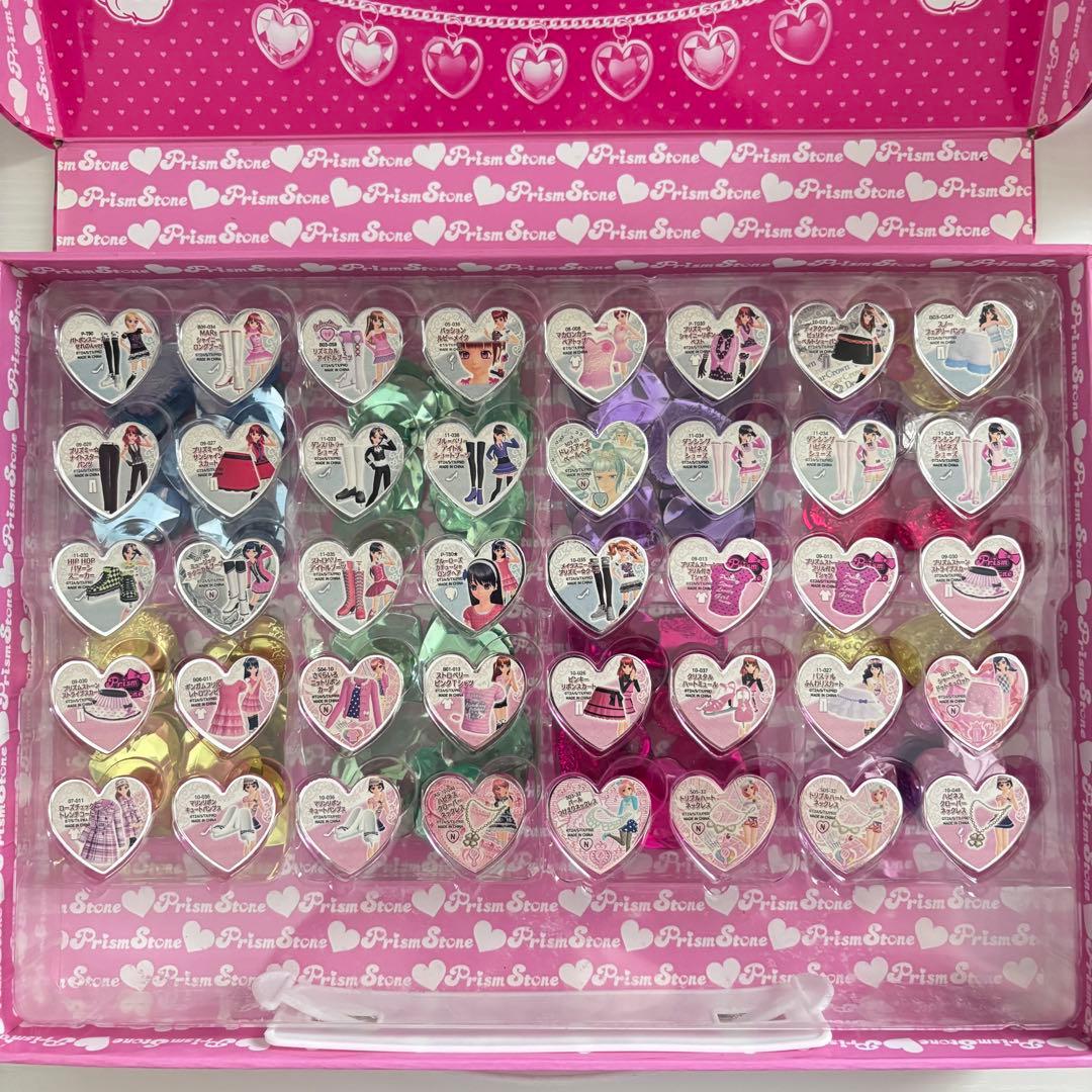 プリズムストーン 299個＋トランクケース2個付きまとめ売り