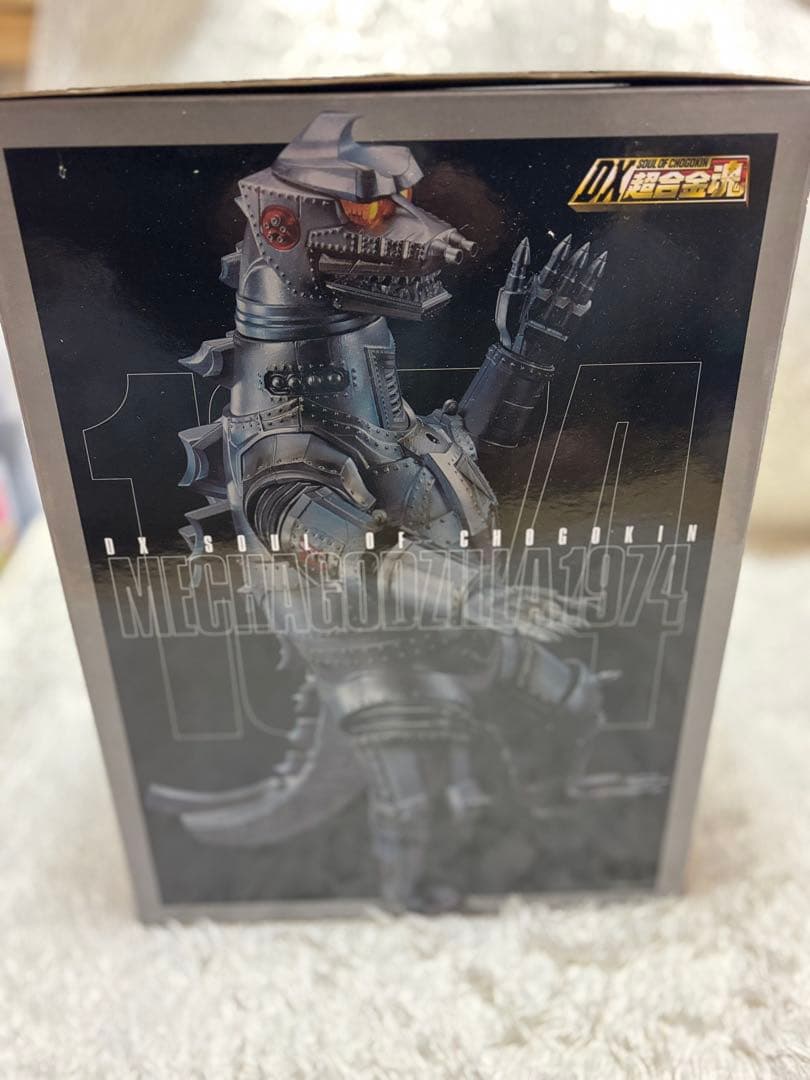 【新品　未開封】DX超合金魂 ゴジラ対メカゴジラ メカゴジラ 1974