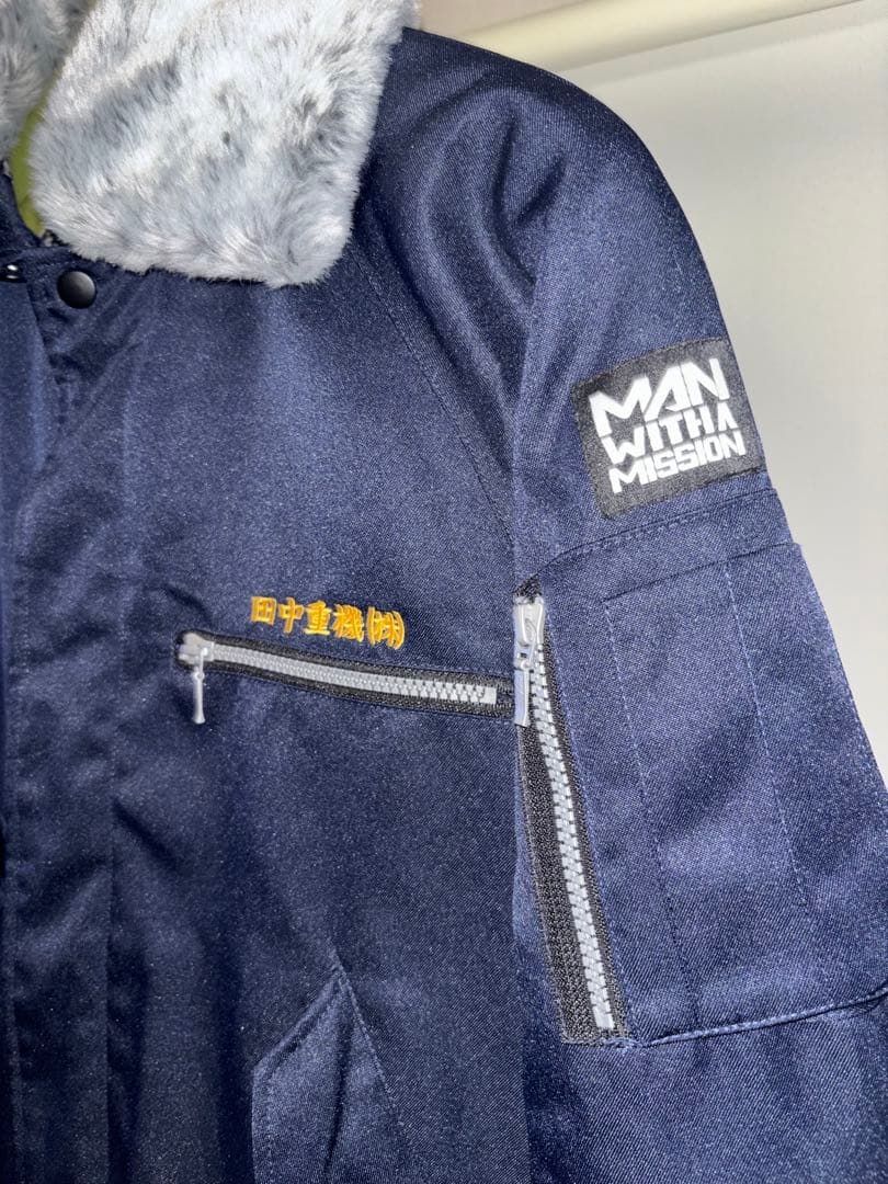 MAN WITH A MISSION 田中重機 ドカジャン　焼肉第一　Sサイズ