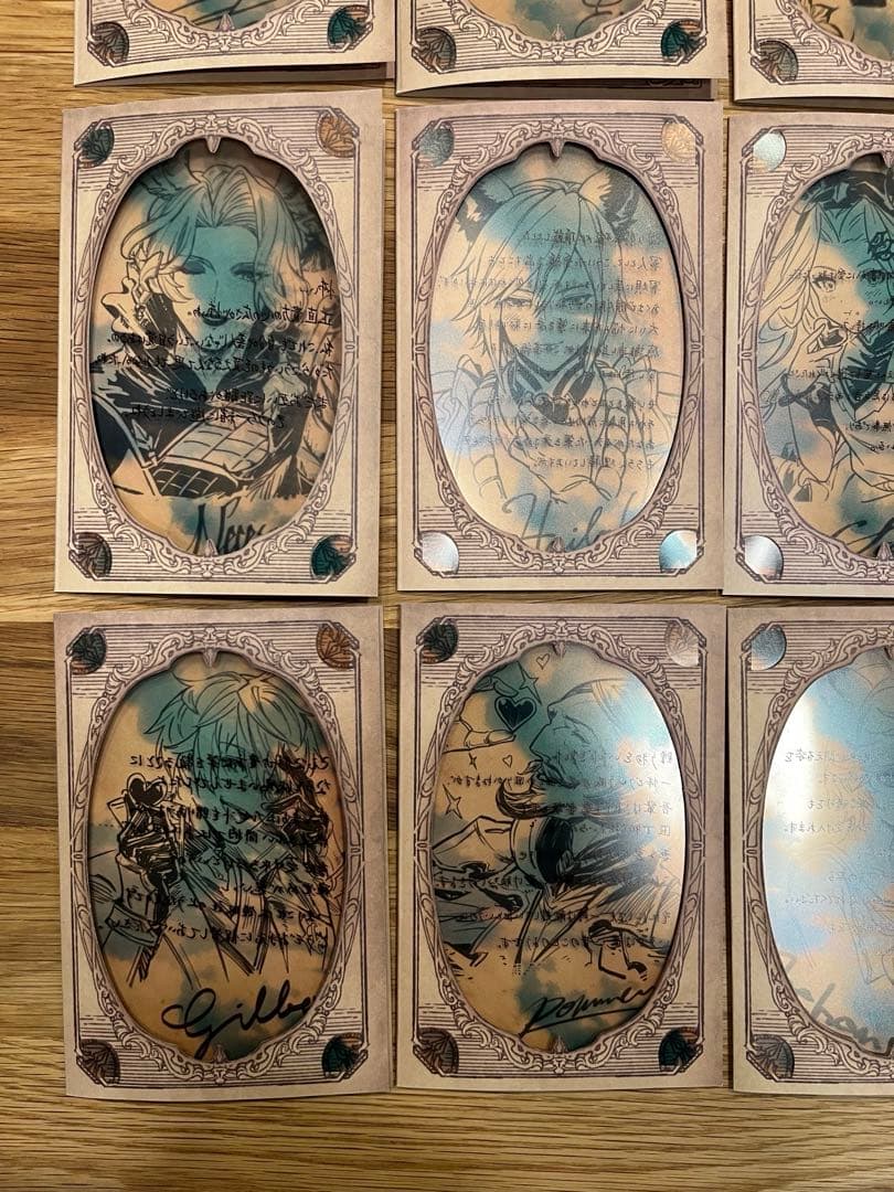 グラブル バレンタイン2022　返礼品　40種類