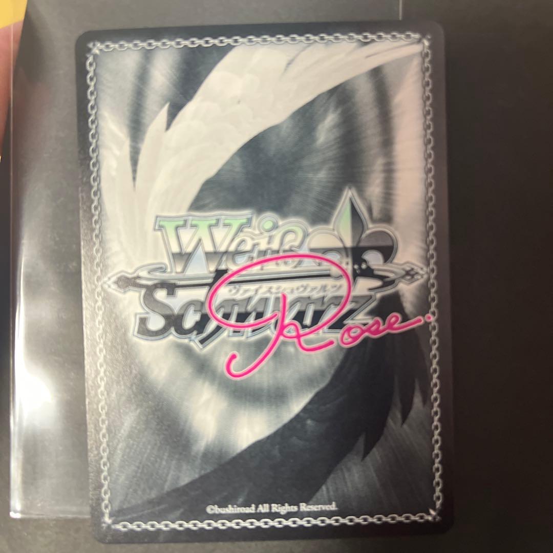 WSR ヴァイスシュヴァルツロゼ ゆずソフト レヴィ9 七海 SEC サイン