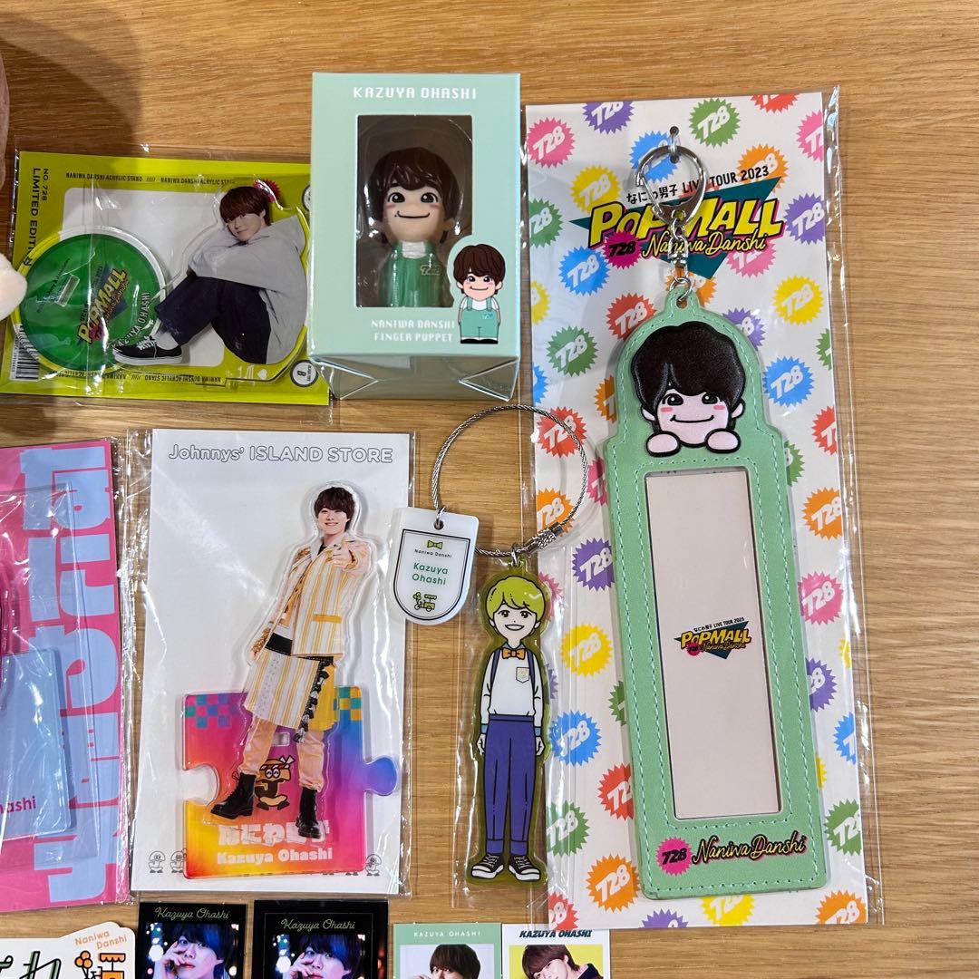 なにわ男子 大橋和也 ちびぬい アクスタ 指人形 カードホルダー その他