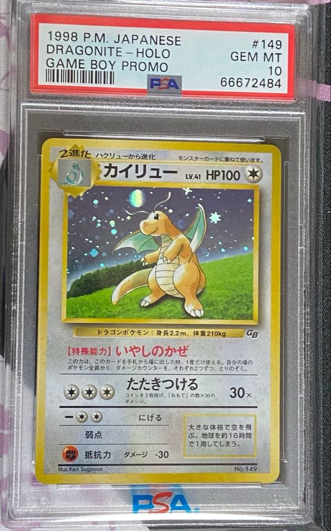 ボルドーコレクター様 リクエスト 2点 まとめ商品