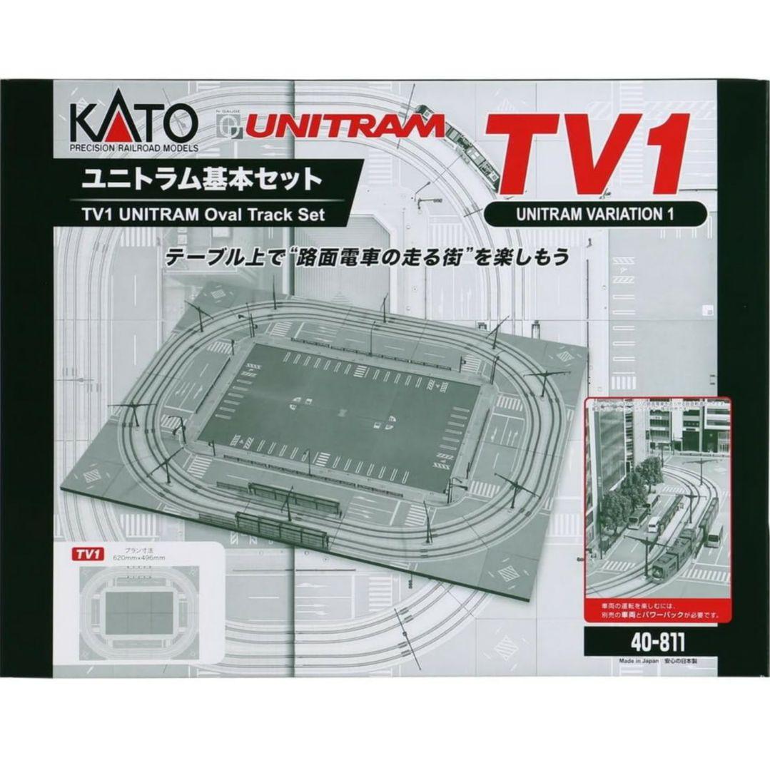 KATO Nゲージ TV1 ユニトラム基本セット 40-811 新品未使用