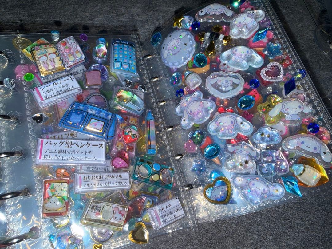 ボンボンドロップシールプチドロシール帳完成品セット❤︎