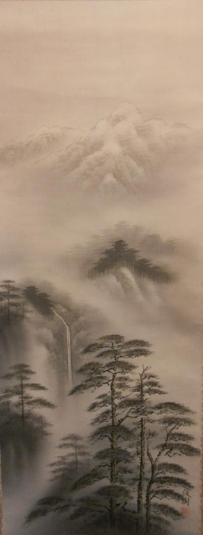 掛け軸 牧野俊樹 水墨山水 絹本 希少 軸装 茶道具 掛軸 美品 です。