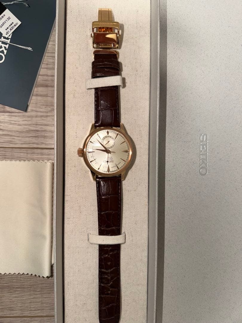 【年末年始特価】SEIKO Presage プレザージュ SARY132