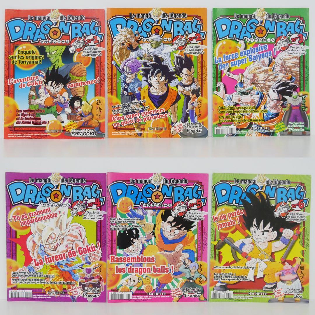 【欧州限定・希少】ドラゴンボール hachette アシェット コンプ50冊子