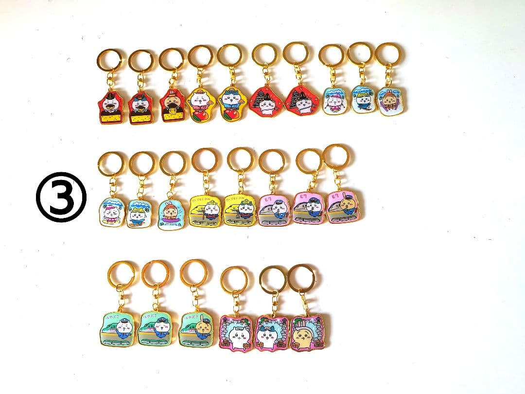 ちいかわご当地キーホルダー　まとめ売り　合計183個