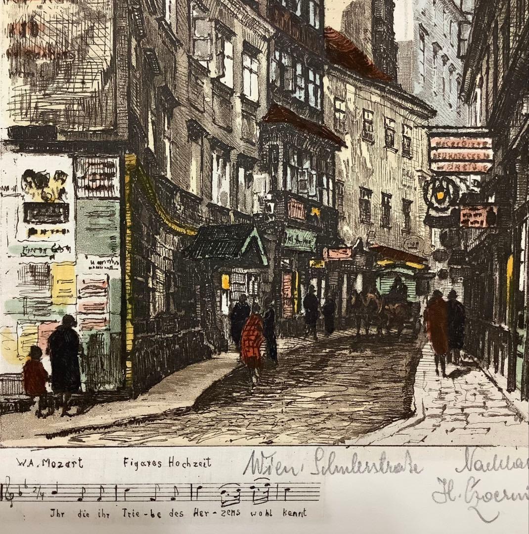 絵画。額縁、銅版画®ナハラス・チャールニッヒ．モーツアルト.フィガロの結婚