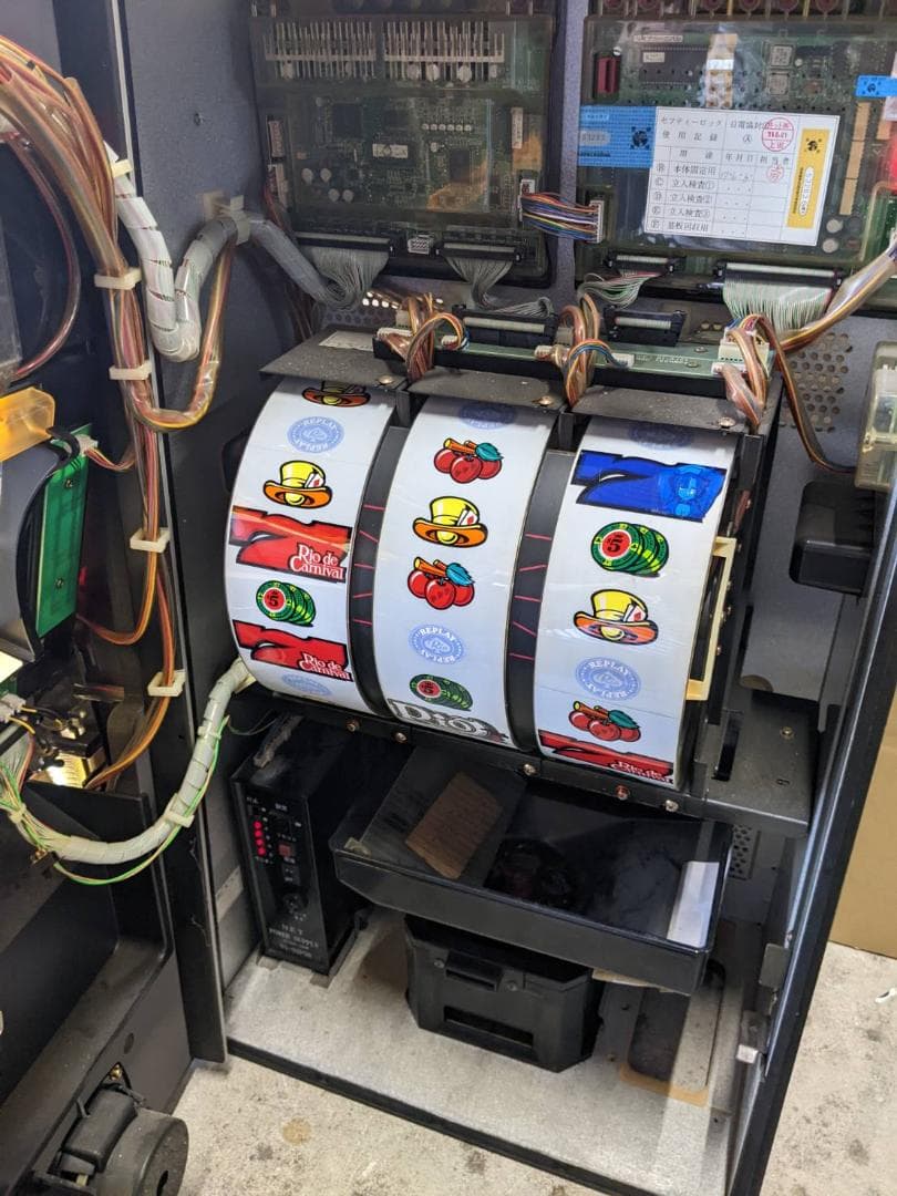 リオデカーニバル 実機　送料込