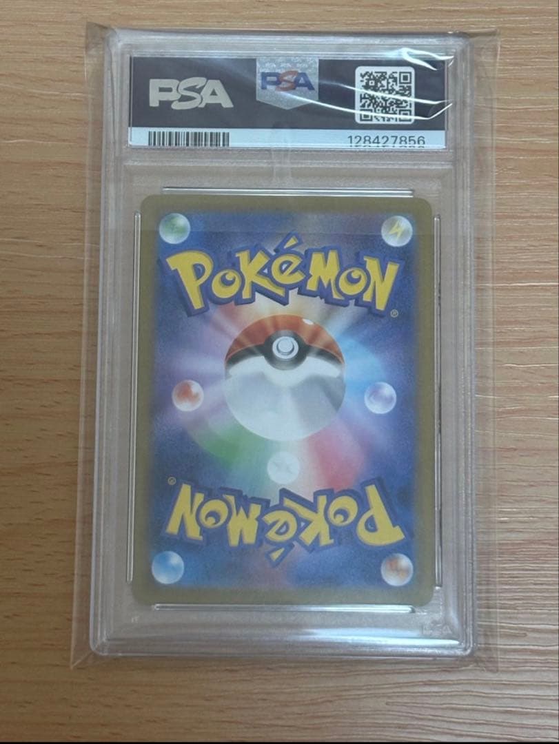 MEGA GARDEVOIR ex & MEGA LUCARIO ex セット