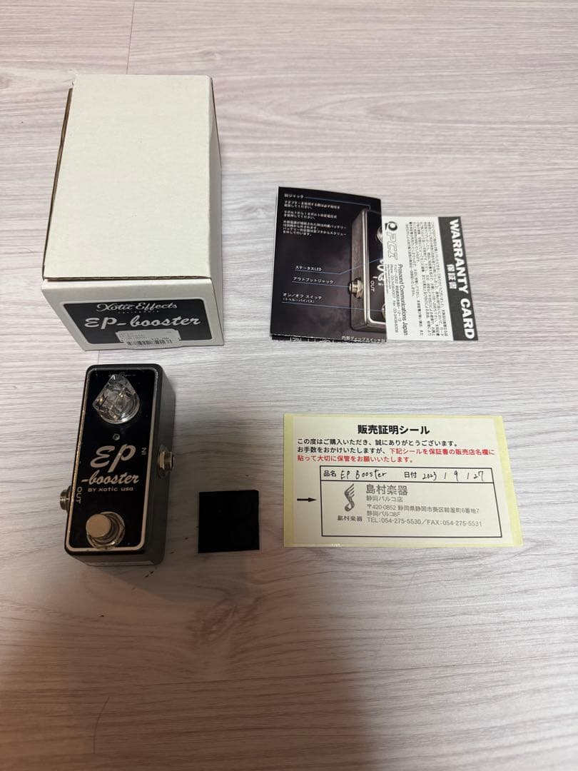 Xotic EP-booster ギターエフェクター