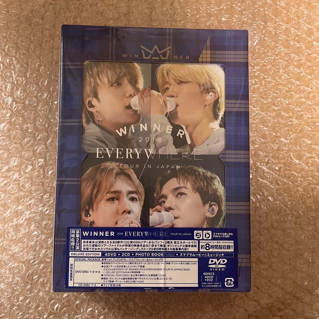 WINNER イルコン DVD 2枚セット　ポーチ付き