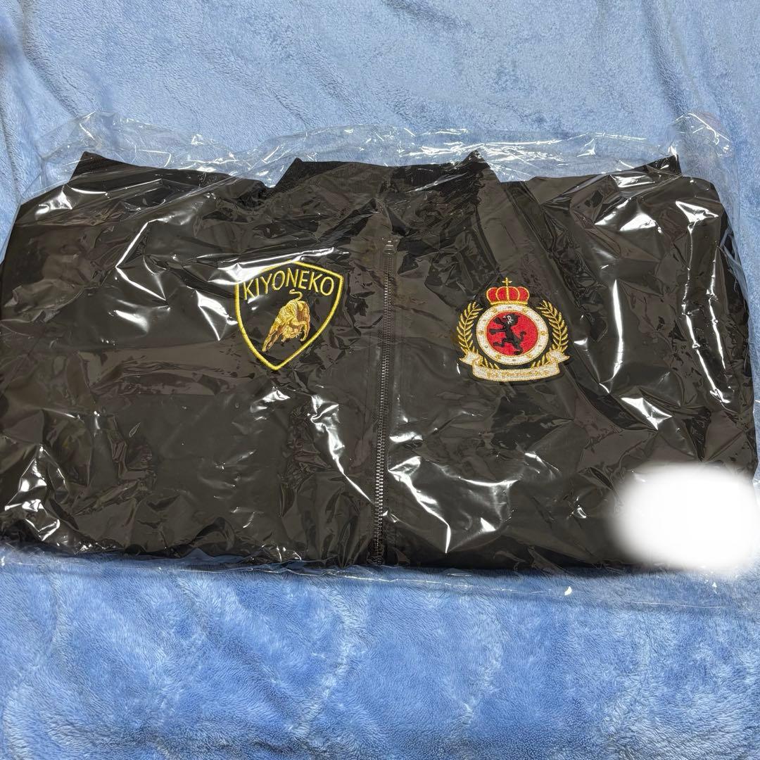 キヨ　キヨくじ　15周年記念　特賞　MA-1　ジャケット