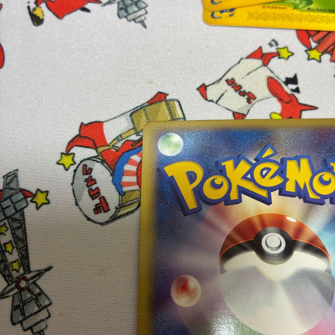 バタフリー＆トランセルカードセット