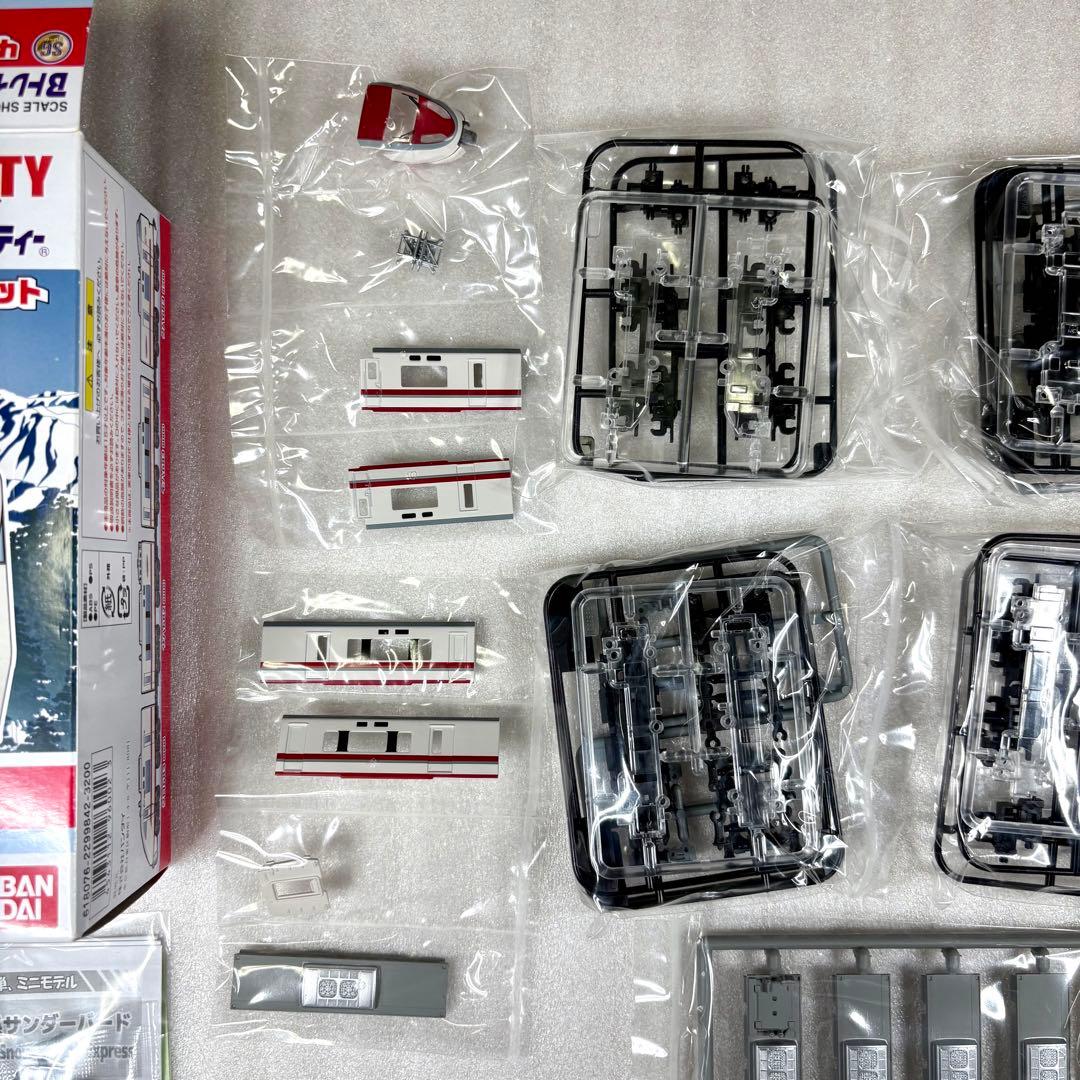 【袋未開封未組立】Bトレイン Bトレ 北越急行683系スノーラビット 4両セット