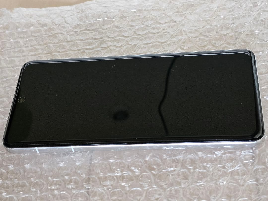 【Valk】vivo X200 Pro 12GB/256GB　中国版